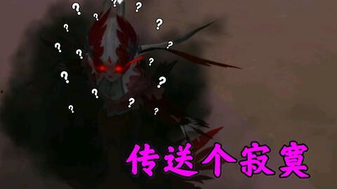 仙鹤红蝶爆料视频完整版,完整版内容深度解析  第3张